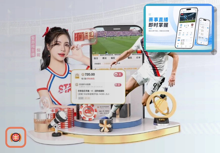 pg游戏在线服务入口展示